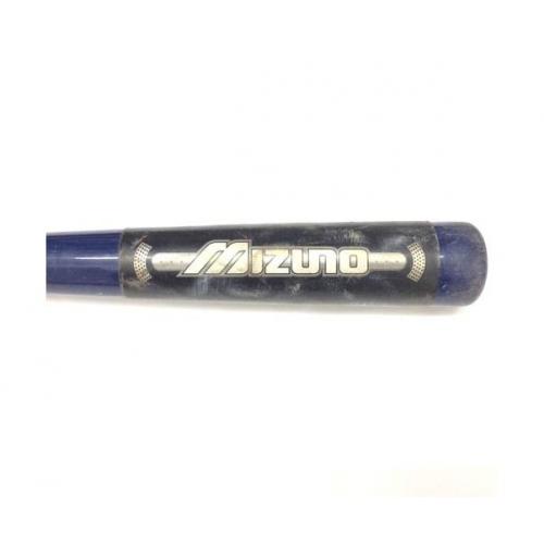 MIZUNO 軟式バット BEYONDMAX 2TB-42050