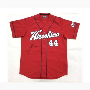 ブランド：広島東洋カープ】商品一覧｜中古・リサイクルショップの公式