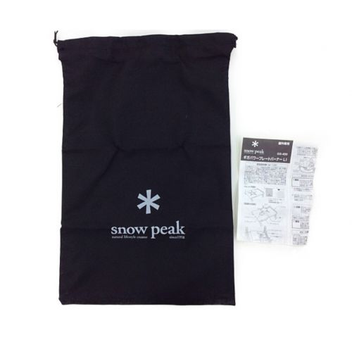 SNOWPEAK (スノーピーク) ギガパワープレートバーナーLI GS-400 GS-400