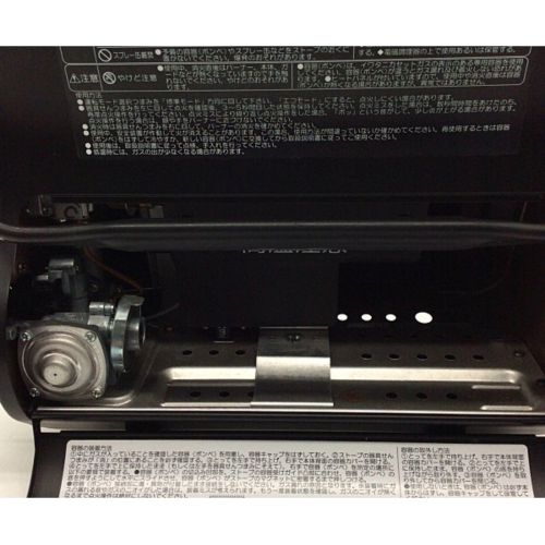 Iwatani (イワタニ) カセットガスストーブ ヒーター CB-STV-EX2