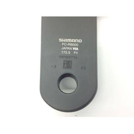 SHIMANO (シマノ) ULTEGRA　FC-R8000 11S FC-R8000