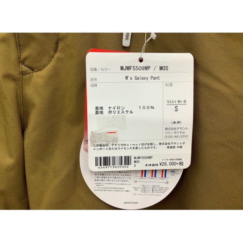 MARMOT (マーモット) スキーウェア(パンツ) レディース SIZE S カーキ