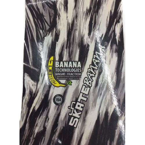 LIB TECH (リブテック) SKATE BANANA スノーボード 154cm 4X4 サンドイッチ構造 ロッカー SKATE BANANA