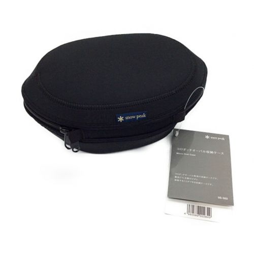 Snow Peak スノーピーク コロダッチオーバル収納ケース Ug 503 Ug 503 トレファクonline