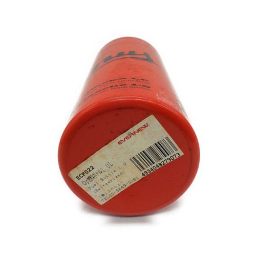 OPTIMUS (オプティマス) フューエルボトル　750-890ml 旧筆記体ロゴ