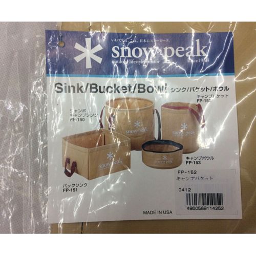 snow peak (スノーピーク) キャンプバケット　FP-152 未使用品 FP-152