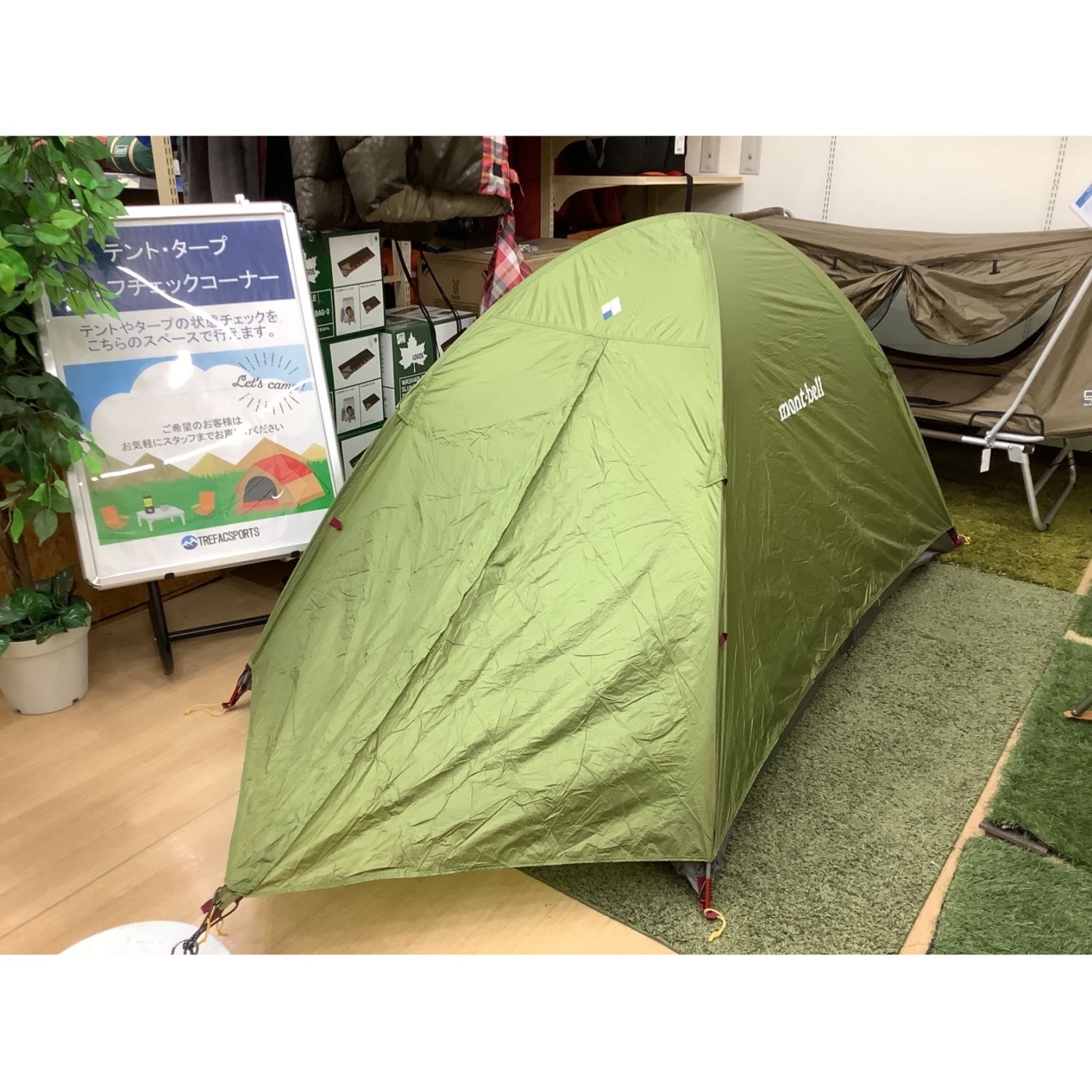 に値下げ！ Mont-bell登山テント（2人用）Luna Dome2＋グランドシート