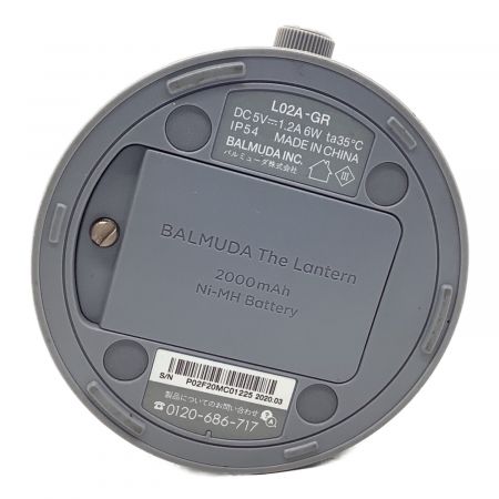 BALMUDA (バルミューダデザイン) LEDランタン グレー バルミューダランタン