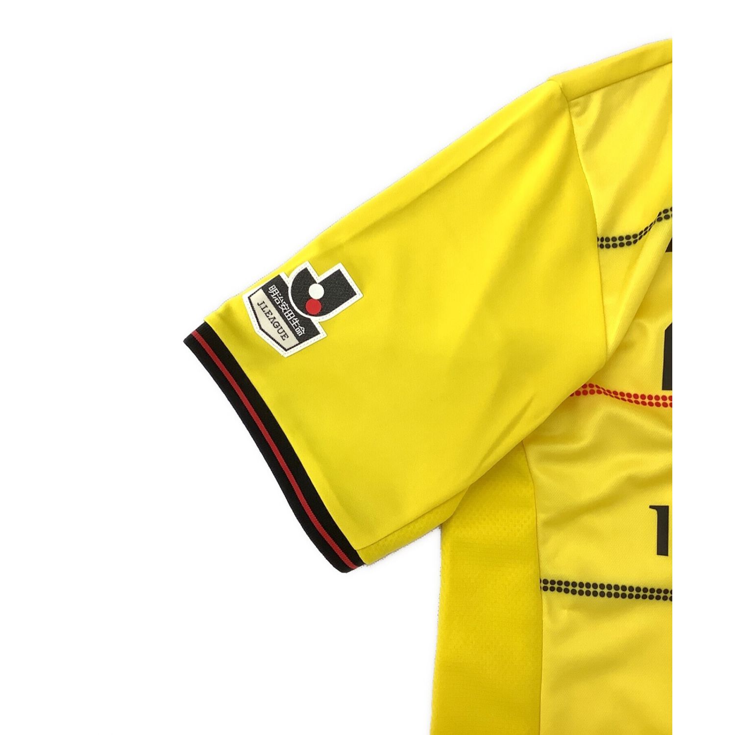 16年 柏レイソル 29番 中山雄太選手 半袖 ユニフォーム Oサイズ Www Muevetec Mx