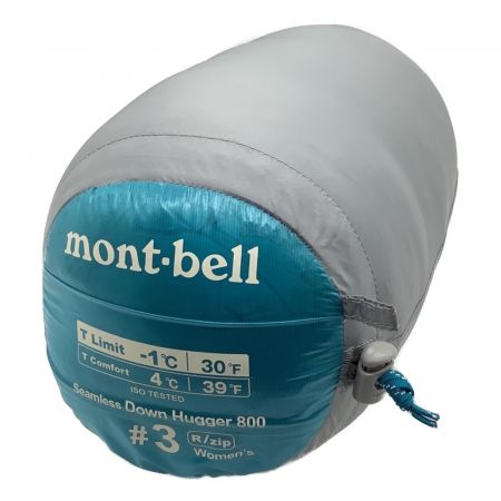 mont-bell (モンベル) マミー型シュラフ 女性用 1121414 ダウンハガー800 ダウン 【春～秋用】 適応身長～173cm