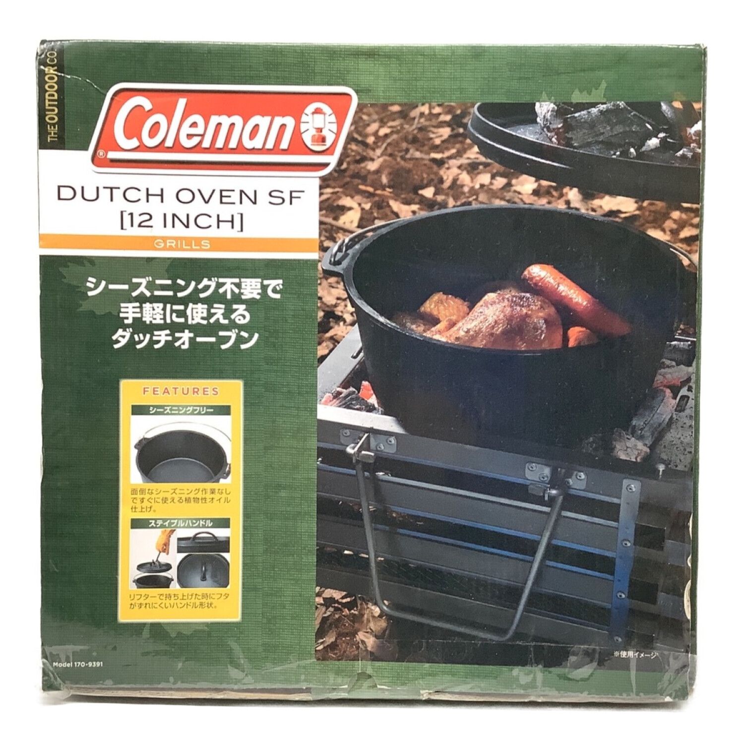 新品]Coleman ダッチオーブンSF 8インチ - バーベキュー・調理用品