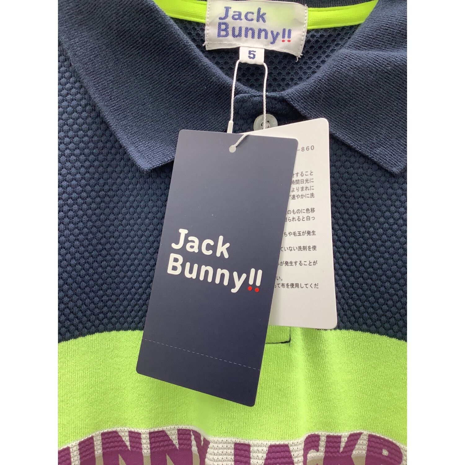 JACK BUNNY (ジャックバニー) ゴルフウェア(トップス) メンズ SIZE L 