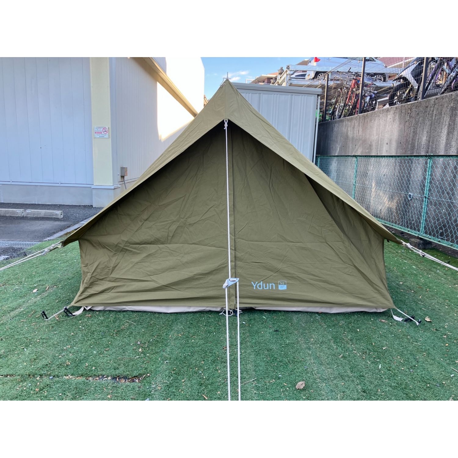 大注目 ノルディスク YDUN 5．5 TENT テント 242022 quicktryk.dk