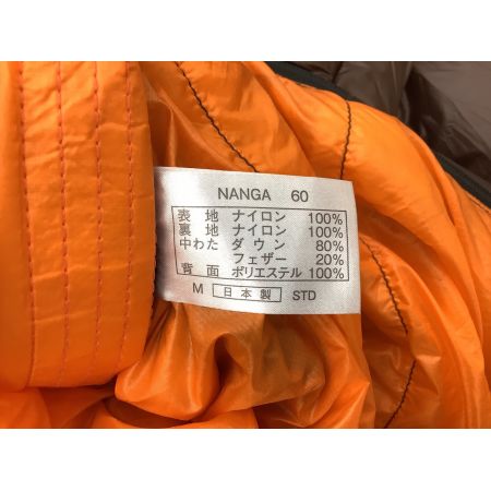 NANGA (ナンガ) ダウンシュラフ 2人用 ラバイマーバッグ 600 ダウン 【春～秋用】 約140×233cm