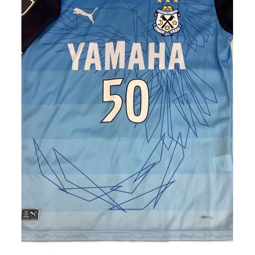 ジュビロ磐田 (ジュビロイワタ) サッカーユニフォーム メンズ SIZE L ブルー 2021 オーセンティック 50番 遠藤保仁 921424