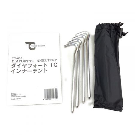 TOKYO CRAFTS (トウキョウクラフト) テントアクセサリー ダイヤフォート TC インナーテント TC-035