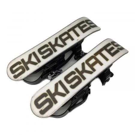SKISKATES スキースケート ※スノーボードブーツで使用