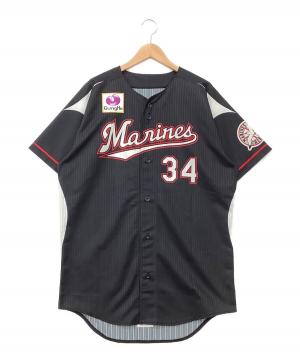 千葉ロッテマリーンズ (チバロッテマリーンズ) 応援グッズ ブラック 2017年モデル ユニフォーム 土肥星也【34】 プロ仕様モデル