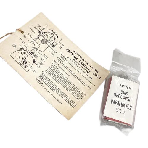 Vapalux (ヴェイパラックス) ケロシンランタン イギリス製 グローブロゴ無 グレー M320 ヴィンテージ