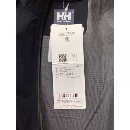 HELLY HANSEN (ヘリーハンセン) レイネライトジャケット ブラック 未使用品 12312