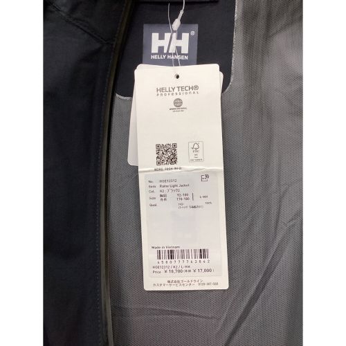 HELLY HANSEN (ヘリーハンセン) レイネライトジャケット ブラック 未使用品 12312