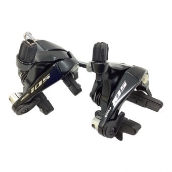 SHIMANO (シマノ) ブレーキキャリパー BR-R7000 105