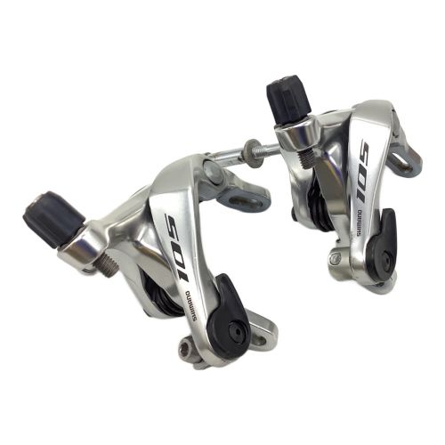 SHIMANO (シマノ) ブレーキキャリパー 前後セット BR-R7000 105