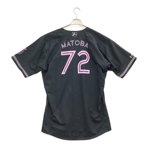 千葉ロッテマリーンズ (チバロッテマリーンズ) 応援グッズ ブラック 2022年シーズン  コーチ時代 ユニフォーム 的場 直樹【72】 プロ仕様モデル