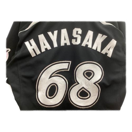 千葉ロッテマリーンズ (チバロッテマリーンズ) 応援グッズ ブラック 【68】早坂圭介 ユニフォーム プロ仕様モデル 2011