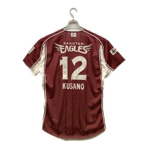 東北楽天ゴールデンイーグルス (トウホクラクテンゴールデンイーグルス) 応援グッズ ユニフォーム ホワイトxレッド 草野大輔【12】 選手支給品