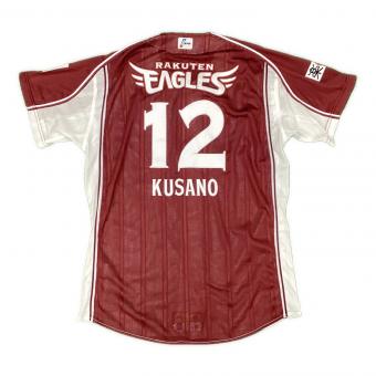 東北楽天ゴールデンイーグルス (トウホクラクテンゴールデンイーグルス) 草野大輔【12】選手支給品 東北楽天ゴールデンイーグルス ホワイトxレッド ユニフォーム 草野大輔【12】 プロ仕様モデル