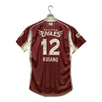 東北楽天ゴールデンイーグルス (トウホクラクテンゴールデンイーグルス) 応援グッズ ユニフォーム ホワイトxレッド 草野大輔【12】 選手支給品