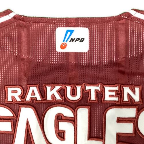 東北楽天ゴールデンイーグルス (トウホクラクテンゴールデンイーグルス) 応援グッズ ユニフォーム ホワイトxレッド 草野大輔【12】 選手支給品