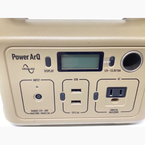 Power ArQ (パワー アーク) ポータブル電源 通電確認済 スマートタップ