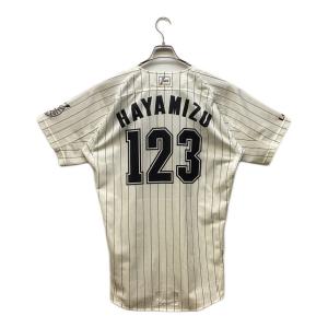 千葉ロッテマリーンズ (チバロッテマリーンズ) 応援グッズ ホワイト 【123】速水将大 ユニフォーム 選手支給品