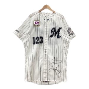 千葉ロッテマリーンズ (チバロッテマリーンズ) 応援グッズ ホワイト 【123】速水将大 ユニフォーム メモラビリア プロ仕様モデル