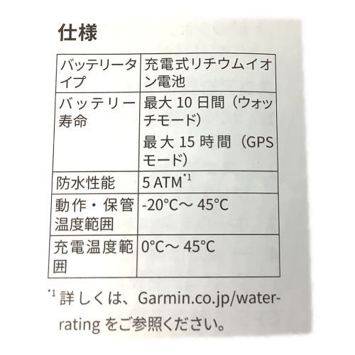 GARMIN (ガーミン) ゴルフGPSナビ ホワイト 動作・充電確認済 Approach S40