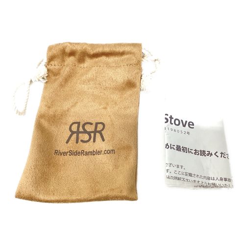 RSR Stove (アールエスアールストーブ) アルコールストーブ