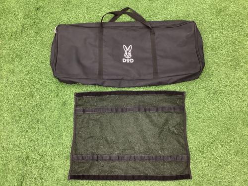 DOD (ディーオーディー) アウトドアテーブル TB8-807-WD キャナリー