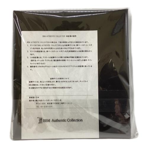 福岡ソフトバンクホークス 森福允彦 フォトフレーム 100ホールド達成記念  応援グッズ