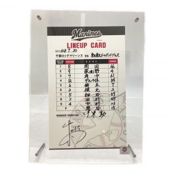 千葉ロッテマリーンズ (チバロッテマリーンズ) 応援グッズ 2016年東北楽天ゴールデンイーグルス戦 証明書有 ラインナップカード メモラビリア