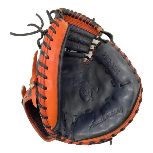 HATAKEYAMA (ハタケヤマ) 軟式グローブ ネイビー×オレンジ キャッチャーミット PRO-M08