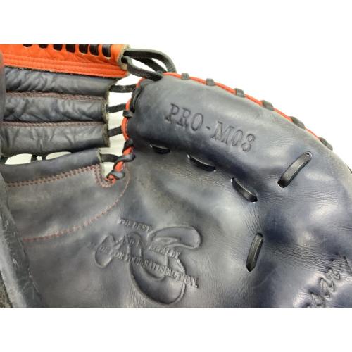 HATAKEYAMA (ハタケヤマ) 軟式グローブ ネイビー×オレンジ キャッチャーミット PRO-M08