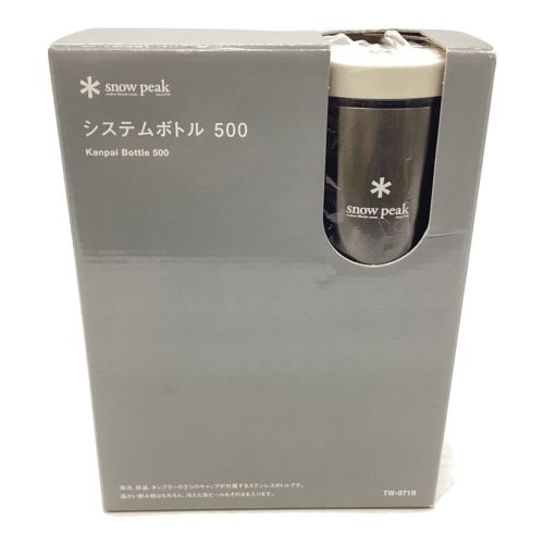 Snow peak (スノーピーク) ウォーターボトル 500ml ダークシルバー TW-071R システムボトル500