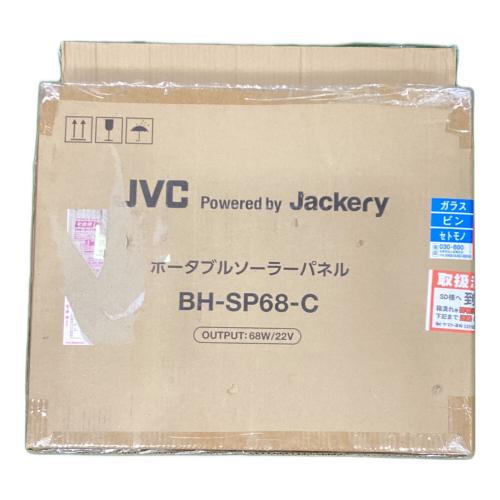 JVC (ジェイブイシー) ポータブルソーラーパネル BH-SP68