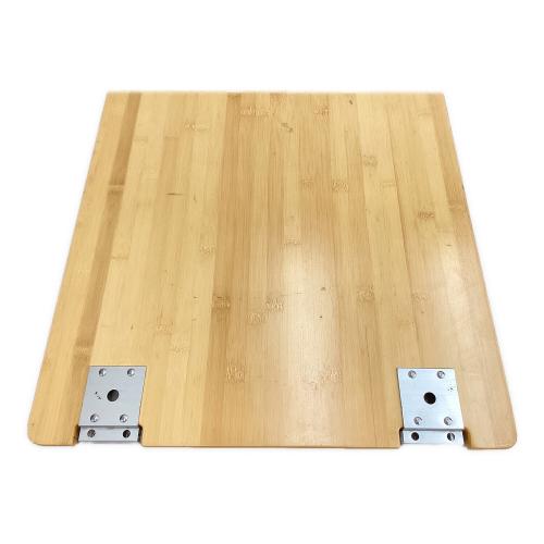 Snow peak (スノーピーク) ファニチャーアクセサリー ブラウン CK-117TR マルチファンクションテーブル ロング竹