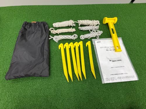 Coleman (コールマン) レクタタープ 2000036441 ダークルームテクノロジー XPヘキサタープ/MDX＋