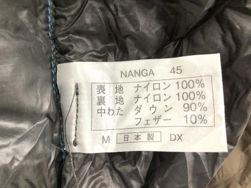 NANGA (ナンガ) マミー型シュラフ(ダウン) ブルー 450DX オーロラライト450DX