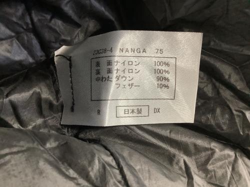 NANGA (ナンガ) マミー型シュラフ(ダウン) ネイビー×ブラック オーロラライト750DX 【冬用】 レギュラー