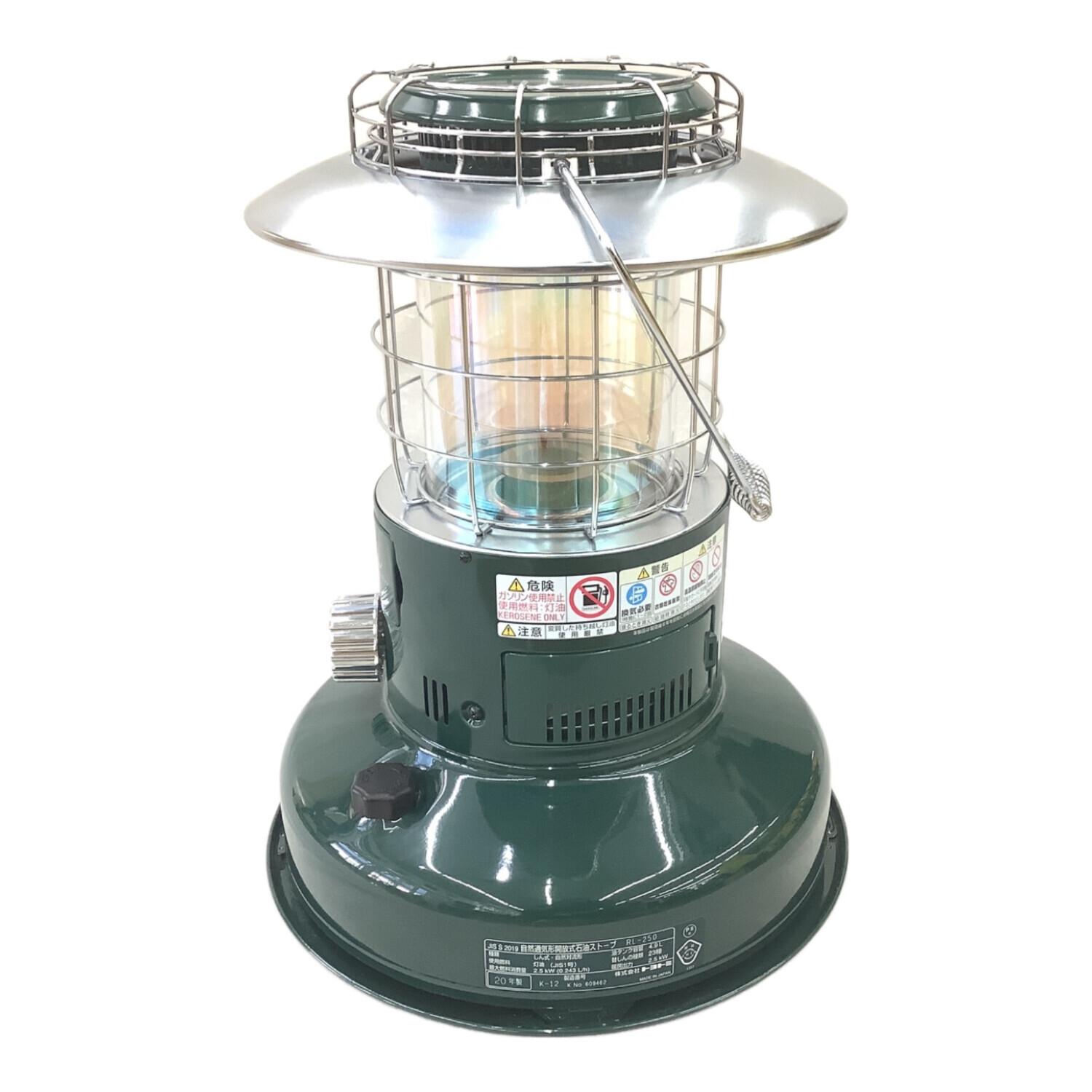 TOYOTOMI (トヨトミ) アウトドアヒーター PSCマーク有 RL-250